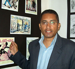 احمد عبد النعيم